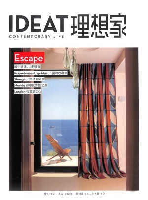 IDEAT理想家